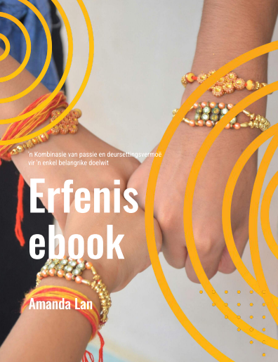 Erfenis, Gewoel & Die Kode — 'n gratis tweetalige (Engels + Afrikaans) speelboek Erfenis, Gewoel & Die Kode — 'n gratis tweetalige (Engels + Afrikaans) speelboek